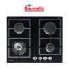 Baumatic BSGH64 Studio Solari 60cm Black Glass Gas Cooktop