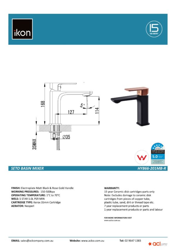 IKON HYB66-201MB-R span SETO Basin Mixer – Matte BlackRose Gold (details)