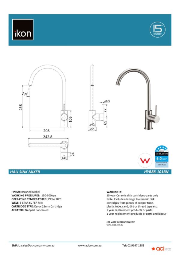 IKON HYB88-101BN HALI Sink Mixer – Brushed Nickel (details)