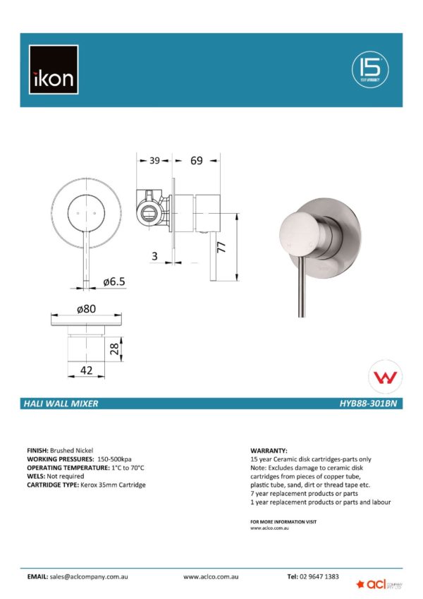IKON HYB88-301BN HALI Wall Mixer – Brushed Nickel (details)