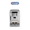 Delonghi ECAM22110SB Magnifica Fully Automatic Coffee Machine Maker (web-ready)